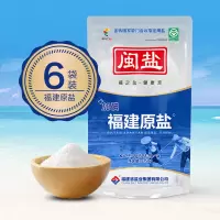 闽盐深海原盐350g 10包装