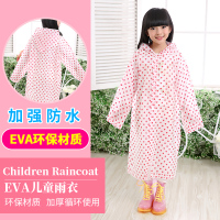 加厚耐用儿童男女均码雨衣外套旅游登山徒步透明户外通用便携式非一次性雨披波点红