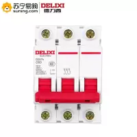 德力西(DELIXI) 3P空开(DZ47S 3P C 63A)