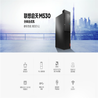 HDST 联想Thinksation P330 CPU I7-9700 CPU 第七代智能英特尔 酷睿i7 单个价