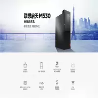 HDST 联想Thinksation P330 CPU I7-9700 CPU 第七代智能英特尔 酷睿i7 单个价