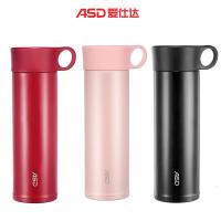 爱仕达流光溢彩简约保温杯 RWS02Q1TG-JJ颜色随机_