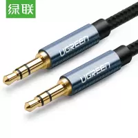 绿联 UGREEN 10685 音频线 1米