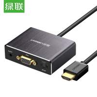 绿联 UGREEN 40282 HDMI转VGA转换器(带光纤音频分离转换线)