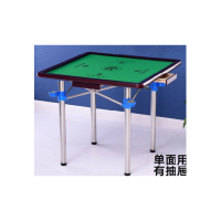 棋牌桌 以实物为准