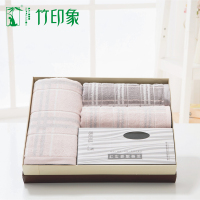 竹印象(BAMBOO IMPRESSION) ZYX-03046 雅格温馨套装 单套价格