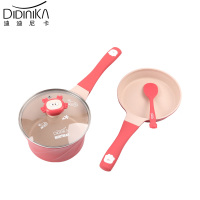 迪迪尼卡（Didinika）宝宝辅食锅婴儿套锅18cm平底汤锅麦饭石不粘锅儿童煎煮一体熬粥蒸