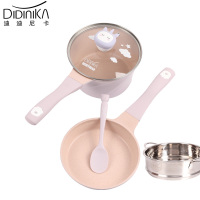 迪迪尼卡(Didinika)宝宝辅食锅婴儿套锅18cm平底汤锅麦饭石不粘锅儿童煎煮一体熬粥蒸