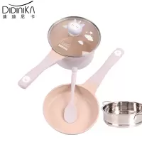 迪迪尼卡(Didinika)宝宝辅食锅婴儿套锅18cm平底汤锅麦饭石不粘锅儿童煎煮一体熬粥蒸