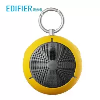 漫步者(EDIFIER) M100 迷你型蓝牙音箱 黄色 2个装