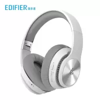 漫步者(EDIFIER) W828NB 头戴式蓝牙降噪耳机 白色 单个装