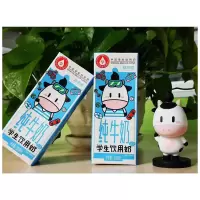 新希望 学生纯牛奶 200ml*32盒