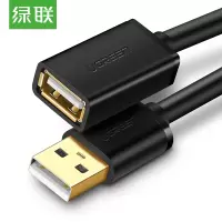 绿联 UGREEN 10314 USB延长线 1米