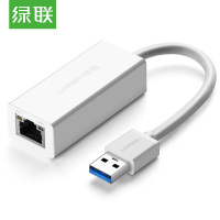 绿联 UGREEN 20255 千兆网络 有线 网卡 白色