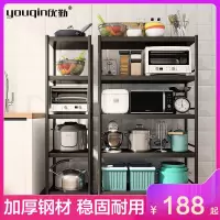 不锈钢厨房置物架落地多层微波炉烤箱收纳架子家用货架储物放锅架