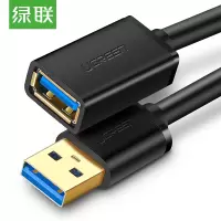 绿联 UGREEN 10368 USB 延长线 1米