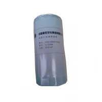 豪沃ZZ1167机油滤清器机油滤清器滤芯配件