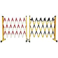 金穗慧采玻璃钢绝缘片式围栏(长1.5*高5)