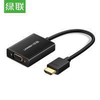 绿联 UGREEN 40233 HDMI转VGA线 转接头 带音频口