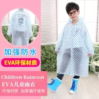 加厚耐用儿童男女均码雨衣外套旅游登山徒步透明户外通用便携式非一次性雨披波点蓝