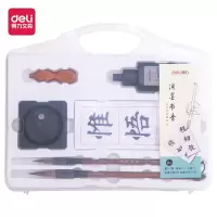 得力(deli) 文房四宝书法精巧套装 字帖成人(毛笔/墨水/墨碟/葫芦形笔架/字帖) 练字帖毛笔74290 5套装