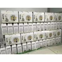 [江苏扶贫][财政集采][淮安]五谷杂粮 4kg