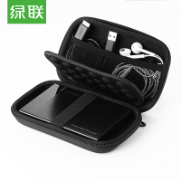 绿联 UGREEN 40707 2.5英寸 移动硬盘包