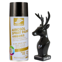 好顺 汽车用品轮毂自动手喷漆涂鸦家具金属自行摩托车补漆笔防锈翻新划痕修复油漆罐 25#中黄色400ML