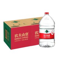 农夫山泉天然水5L*4瓶/箱