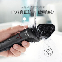 [精选]飞利浦(PHILIPS)电动剃须刀 S1203 黑色 全身水洗三刀头