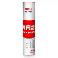 Zs-得力7721 热敏传真纸 210mm*29m [5卷装]