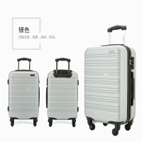 拉杆箱 100套起订