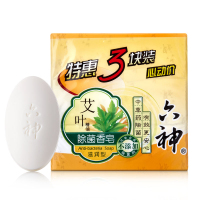六神 艾叶除菌香皂（滋润型）特惠三块装(125g*3块）