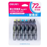 得力（deli） 修正带学生用涂改带改正带改字带修改带 钜惠装6m*12个 8177（SW）