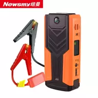 纽曼V8汽车应急启东电源12V