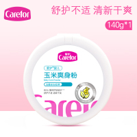 CFB268-爱护婴儿玉米爽身粉140g