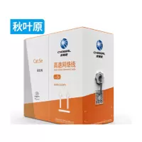 秋叶原 网线 非屏蔽网络线灰色305米 5箱起订