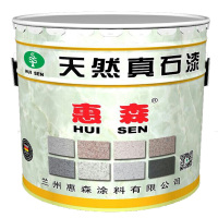 惠森真石漆HSBD-8C100