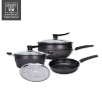 火象 HXG-TZ035 麦饭石全家福养生五件套