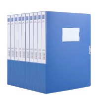 陇步昇 收纳盒加厚55mm