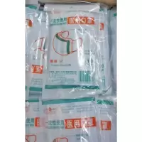 一次性 医用外科防护罩 10支装