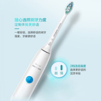 [精选]飞利浦(PHILIPS)电动牙刷 HX3274 成人声波电动牙刷情侣款非儿童电动牙刷2档强度 湖水蓝
