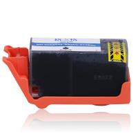 格之格 920XL墨盒 适用惠普hp 6000 6500 7000 7500a hp920XL 黄色(大容量)