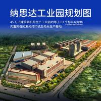 格之格 920XL墨盒 适用惠普hp 6000 6500 7000 7500a hp920XL 青色(大容量)