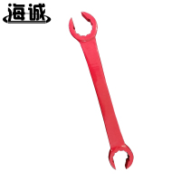 海诚防爆油管扳手HY1151 14*15MM