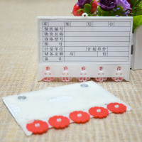 时代 AS2F-PVC5轮-物资登记材料卡纸/白色/100个装(单位:个)