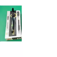 自由马 0.5mm 中性笔( HO-310)20盒装