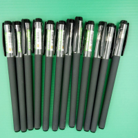 自由马 0.5mm 中性笔（HO-1000） 20盒装