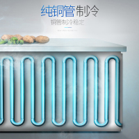 乐创 (lecon)商用保鲜冷藏工作台 操作台冰箱1.8*0.6工程款双温 LC-J-GST18(计价单位:台)