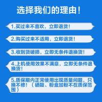 格之格 兼容惠普932xl 933xl墨盒 hp officejet7110 7 [四色套装-整套购买更划算]